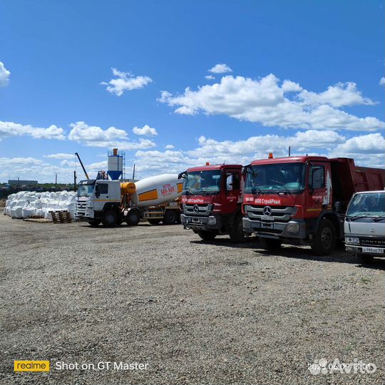 Водитель категории с