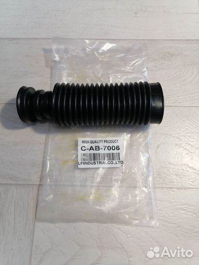 Пыльник с отбойником амортизатора