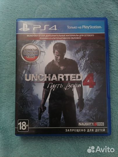 Uncharted 4 путь вора ps4