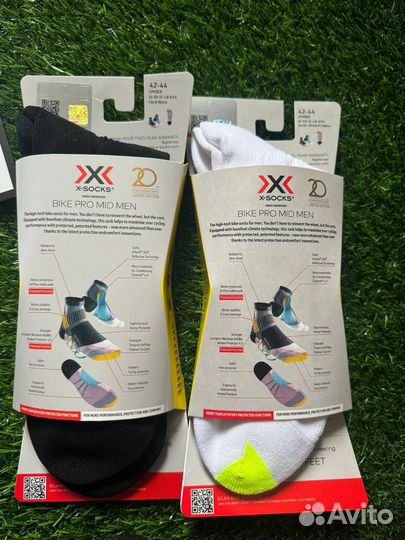 Летние термоноски X-Bionic