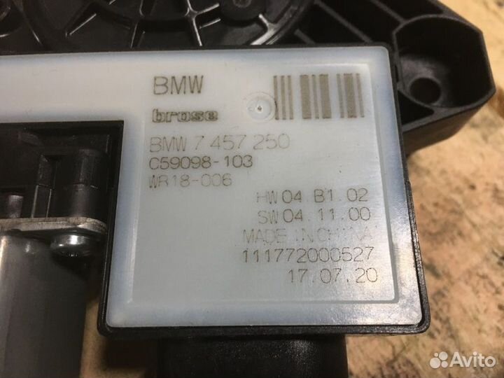 Моторчик стеклоподъемника передний левый Bmw 530D