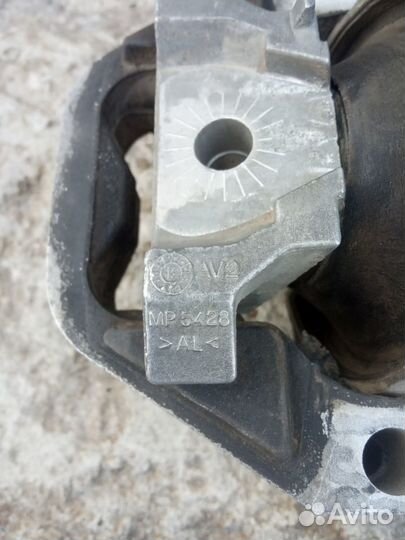 Опора 4G0199381NT