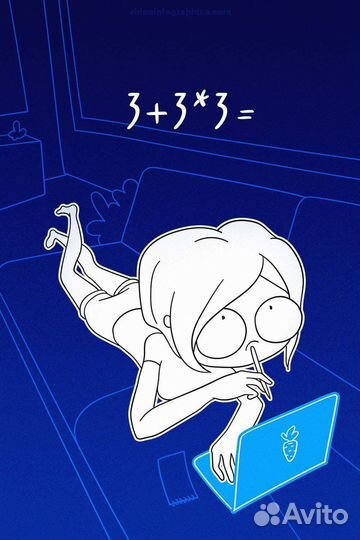 Репетитор по математике