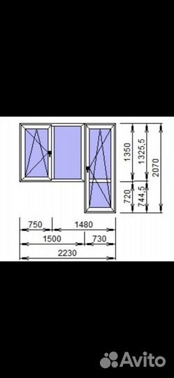 Деревянные окна с дверью со стеклопакетом бу