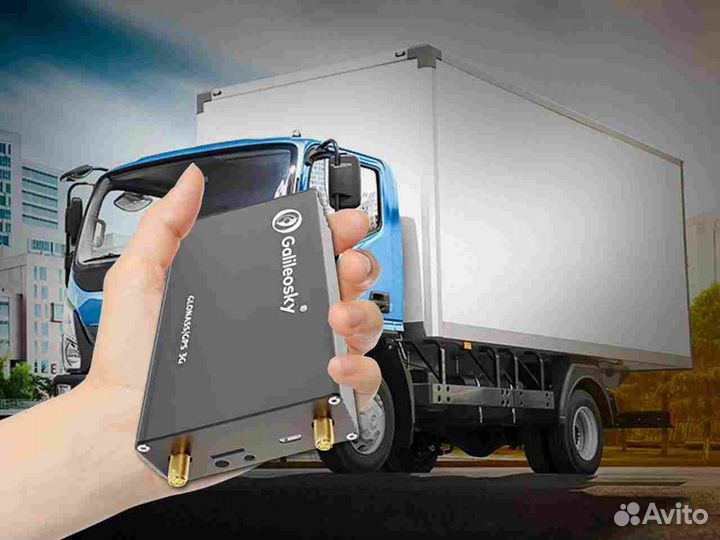 Установка Glonass, GPS модулей для автомобилей