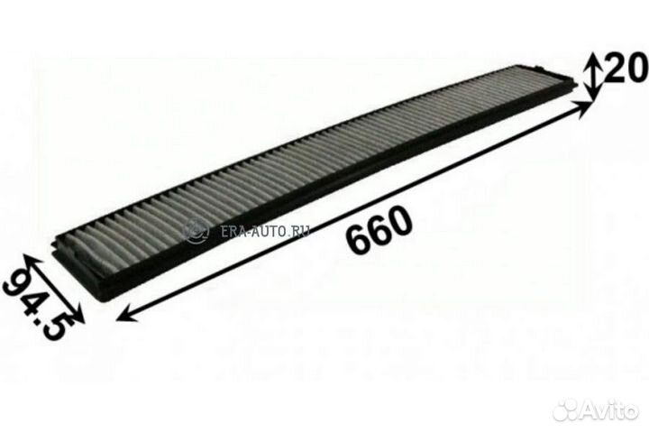 Azumi AC32040C Фильтр салона угольный