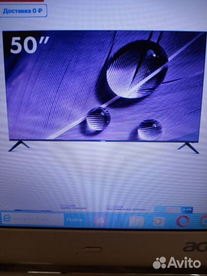 Телевизор Haier 50 SMART tv