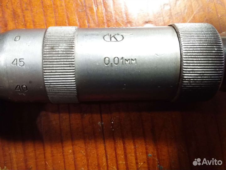 Микрометр СССР 0-25 мм