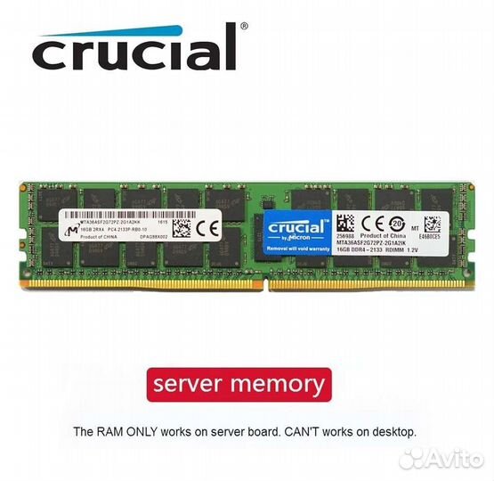 Комплект Xeon E5 2630V3 8 ядер / X99H / 16Гб DDR4