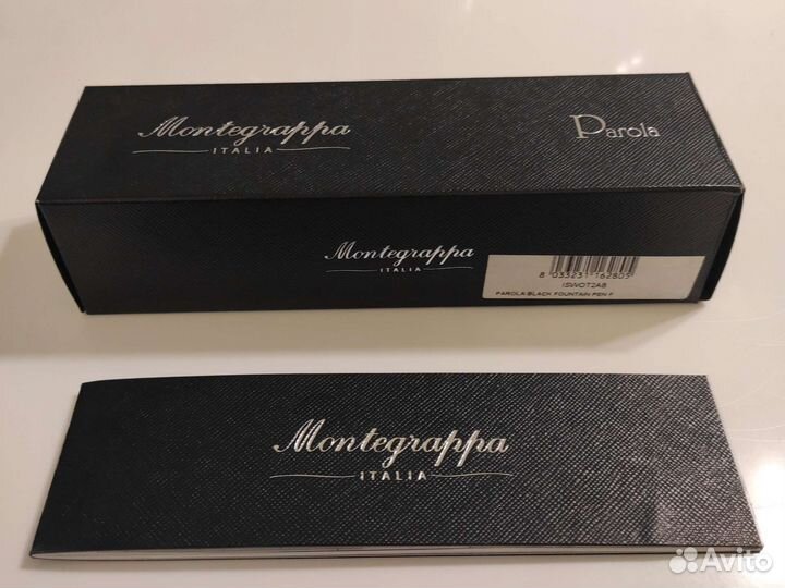 Перьевая ручка Montegrappa