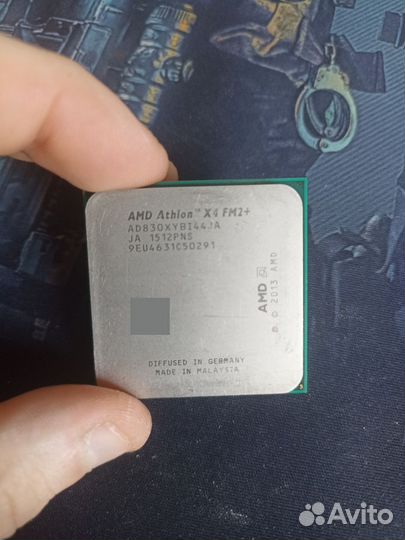 Процессор AMD Athlon x4 830 fm2+