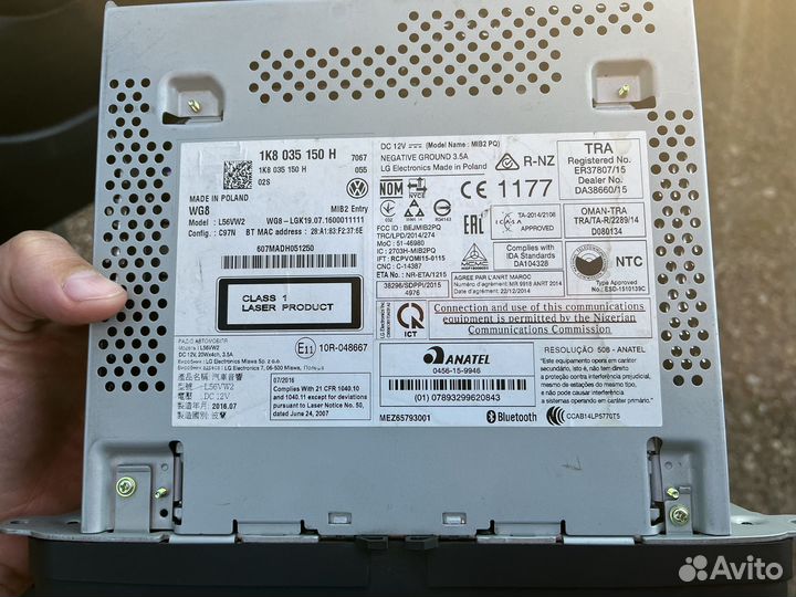 Магнитола на VAG