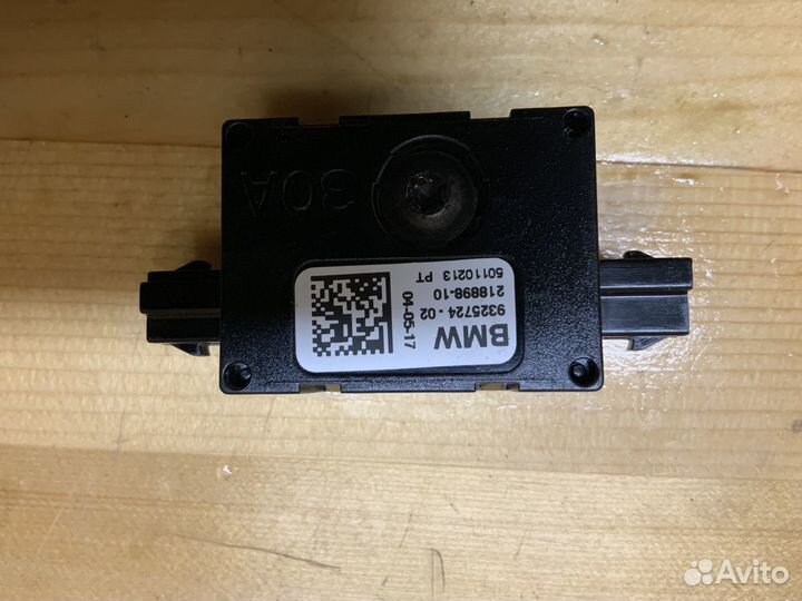 Усилитель антенны Bmw G11 G30 G12 f01 f02