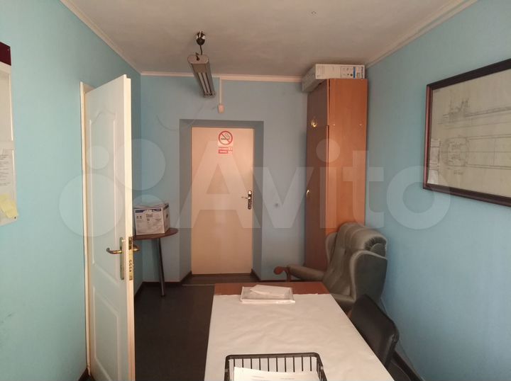 Офис, собственник, 30 м²