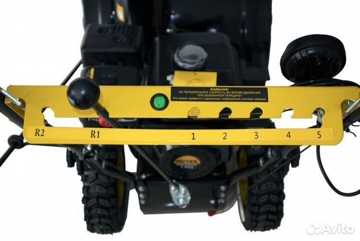 Снегоуборщик бензиновый Huter SGC-5500B