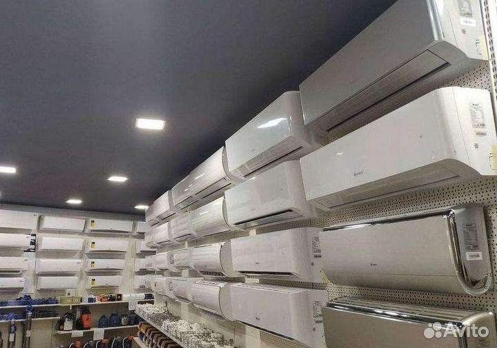 Кондиционер/Сплит-система с гарантией