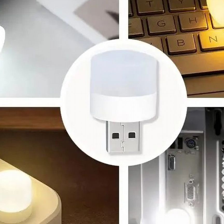 [K0310] Новый Usb Светильник