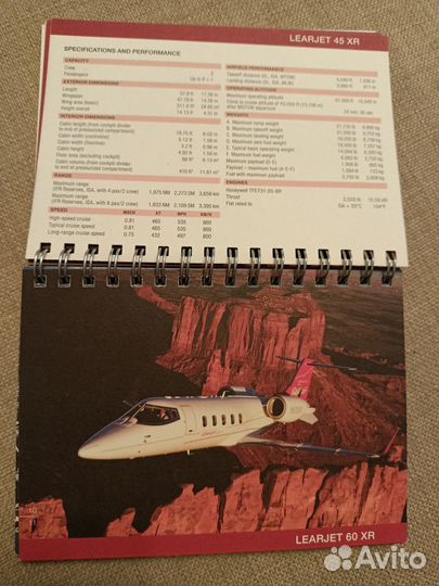 Буклет самолётов Бомбардье