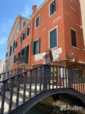 Итальянский язык преподаватель онлайн