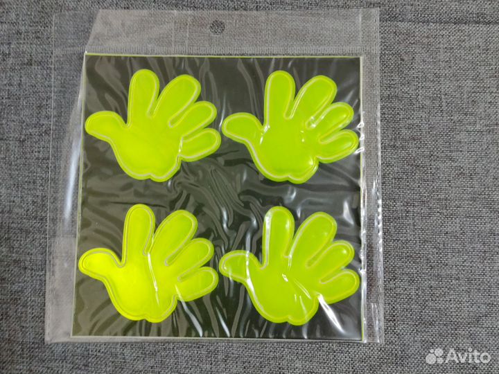 Светоотражающие наклейки