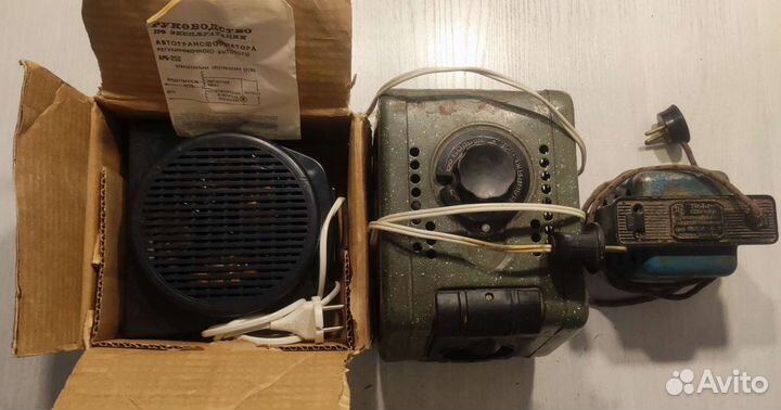 Автотрансформатор СССР