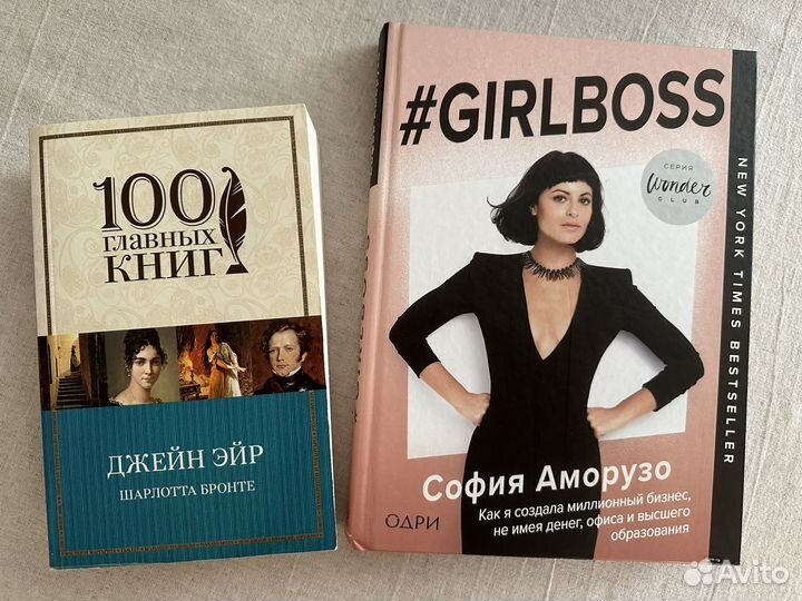 Книги отдам бесплатно