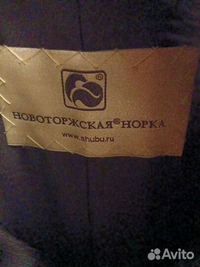 Шуба норковая 42 44 черная