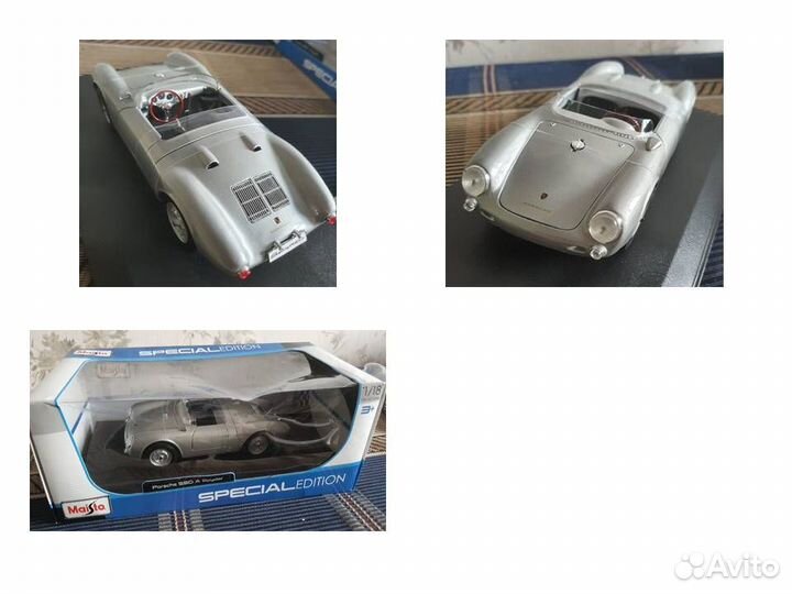 Коллекционные модели 1:18