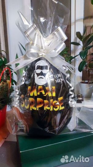 Большой Киндер, упаковка для подарка, брак