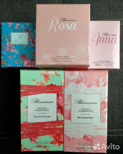 Парфюмерия (Только оригинал)