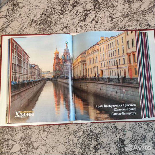 Набор из 14 журналов 