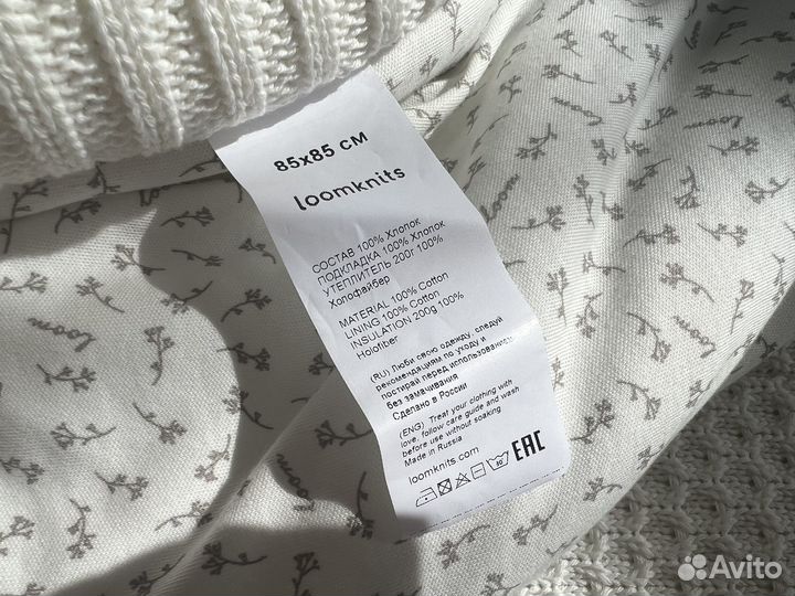 Конверт-одеяло loomknits