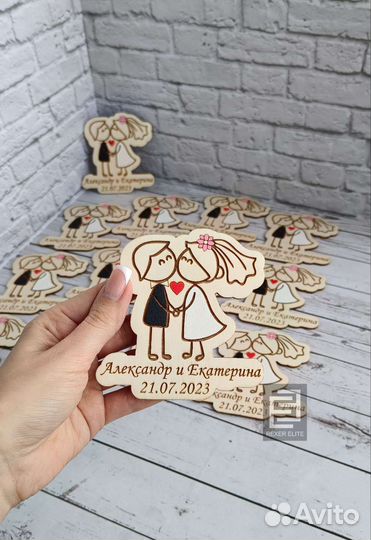 Магниты на свадьбу