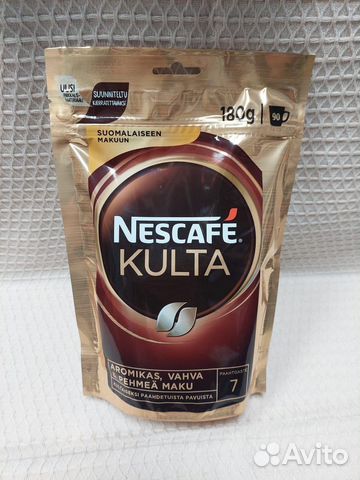 Кофе Nescafe Kulta 180г из Финляндии купить в Санкт-Петербурге | Товары ...