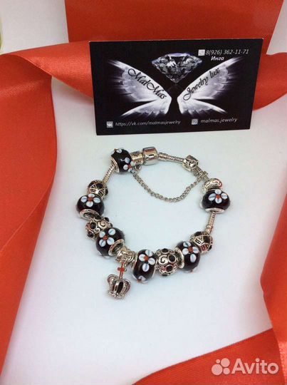 Браслет с шармами