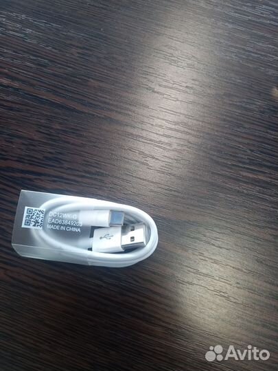 Провод usb type c