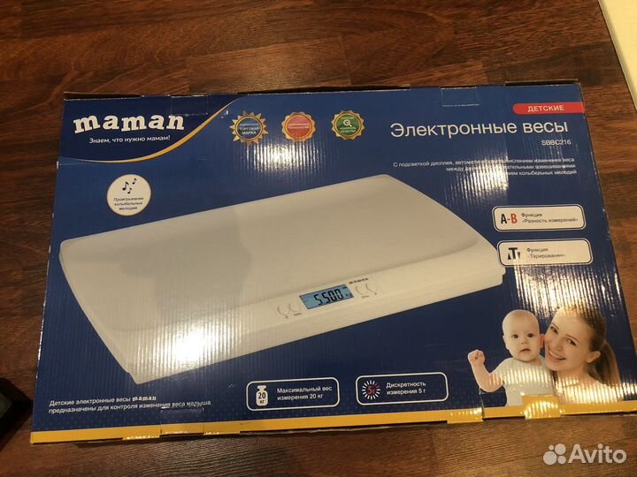 Электронные детские весы Maman sbbc216