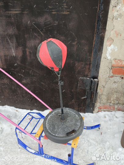 Боксерская груша детская