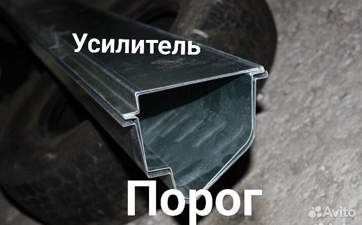 Ремонтные пороги Mitsubishi Pinin