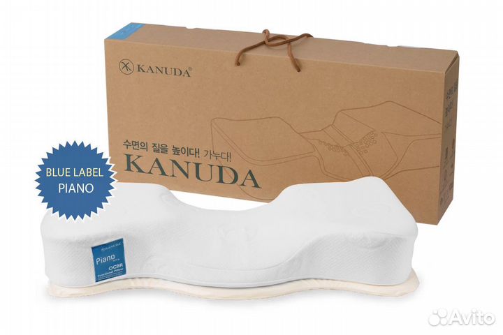 Подушка blue label piano