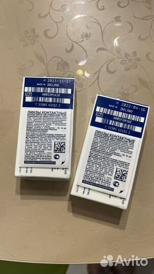 Acuvue oasys линзы 12 линз 8.4, -7.50