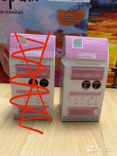 Крем-краска для волос L'oreal casting