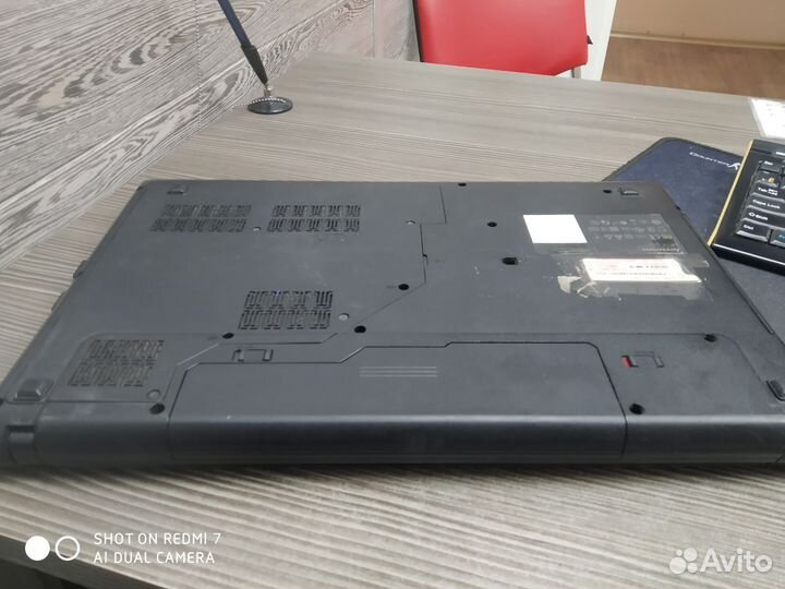 Lenovo G770-20089