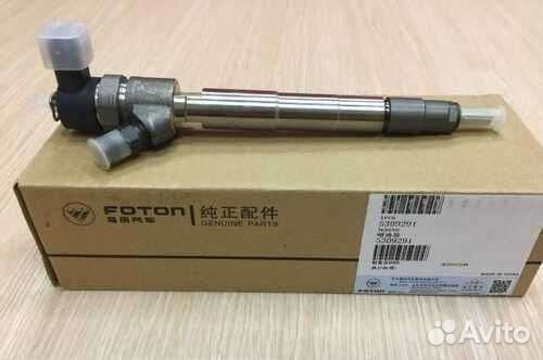 Форсунка газель бизнес некст cummins ISF2.8