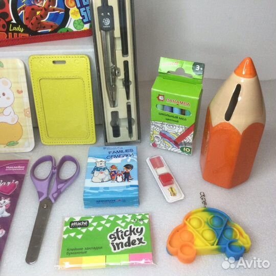 Канцелярия (Цена за всё)