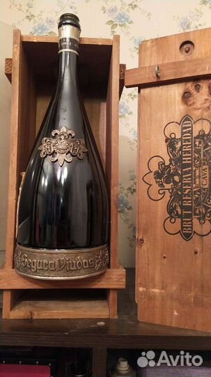 Бутылка segura viudas