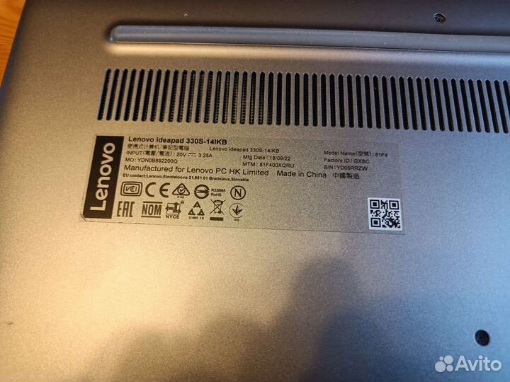 Ноутбук Lenovo 330s-14ikb