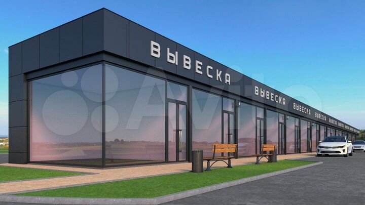 Торговая площадь, 520 м²