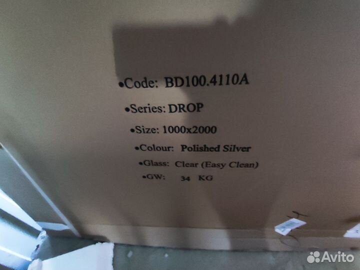 Душевая дверь bravat BD100.4110A