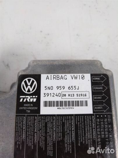 Блок управления AIR BAG фольксваген пассат B6 20